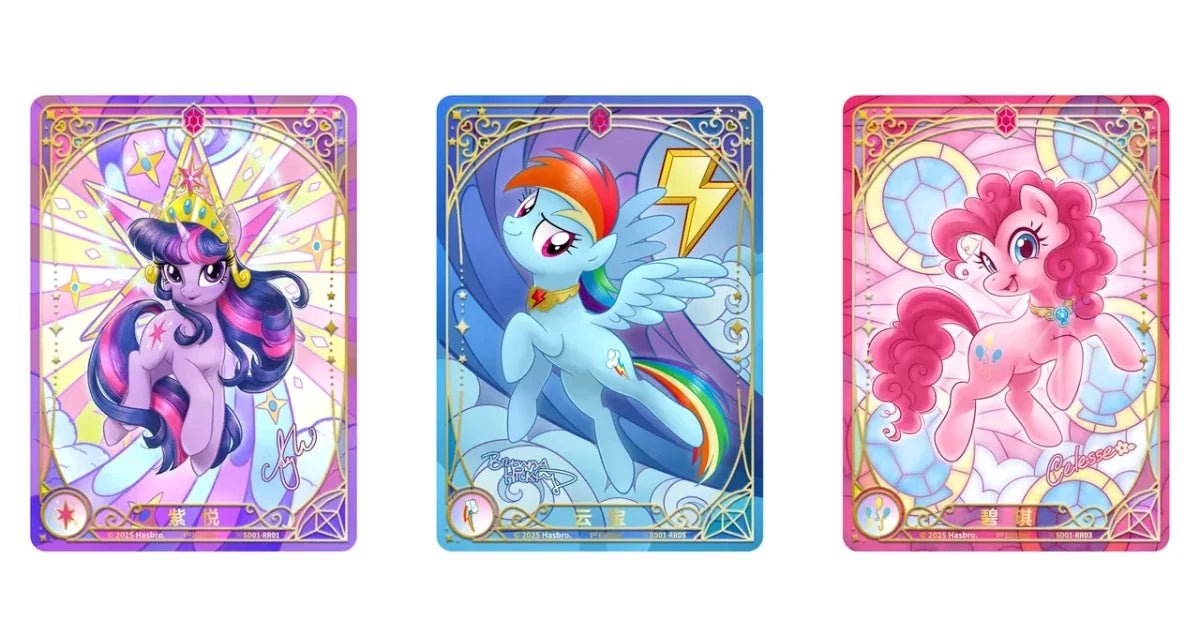 My Little Pony trading cards of Twilight Sparkle, Rainbow Dash and Pinkie Pie
