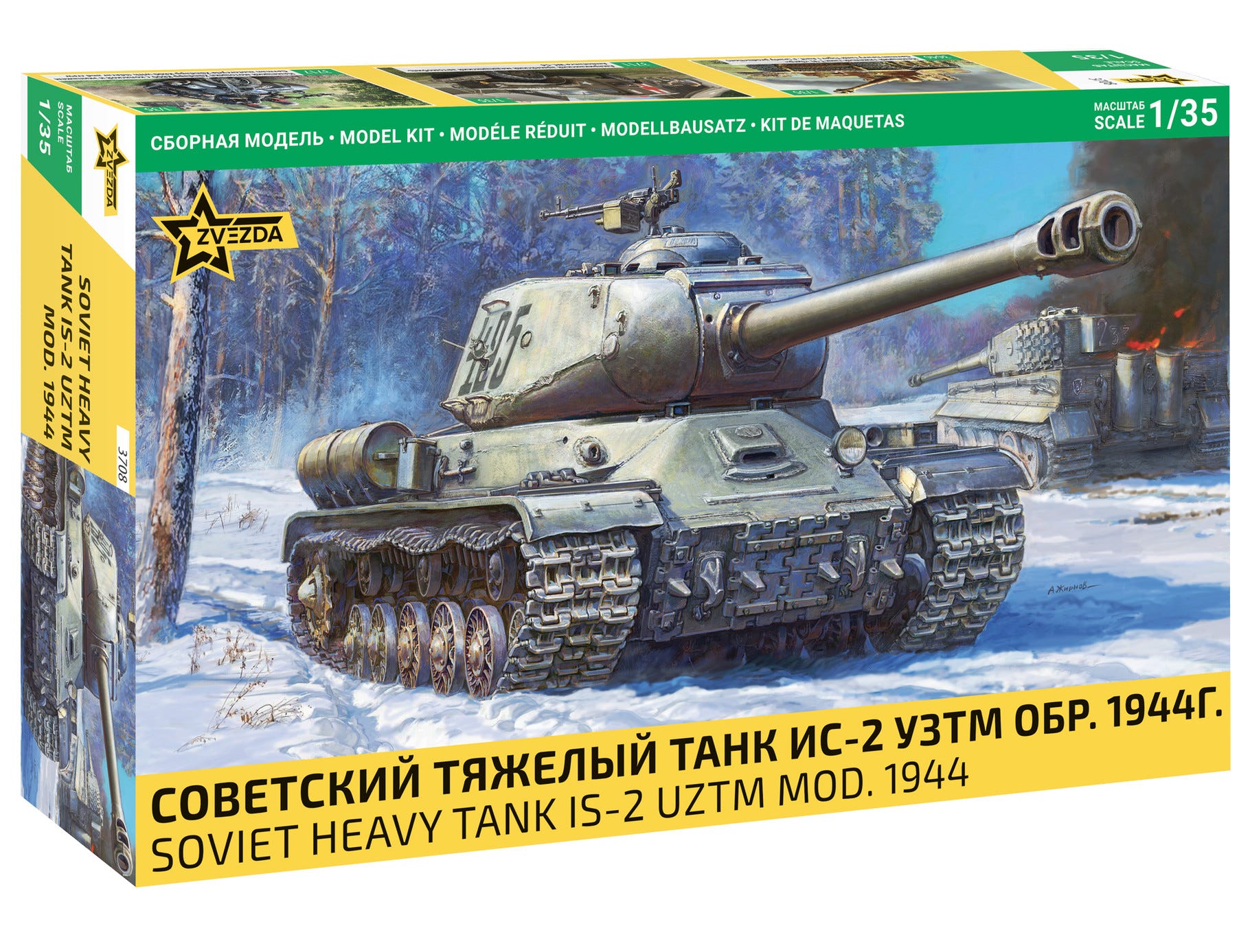 Zvezda Model Kits at Loaded Dice