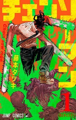Chainsaw Man collectibles and Funko Pops