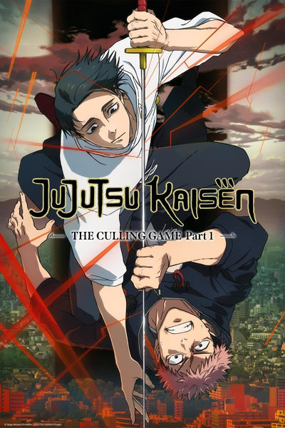 Jujutsu Kaisen collectibles and Funko Pops