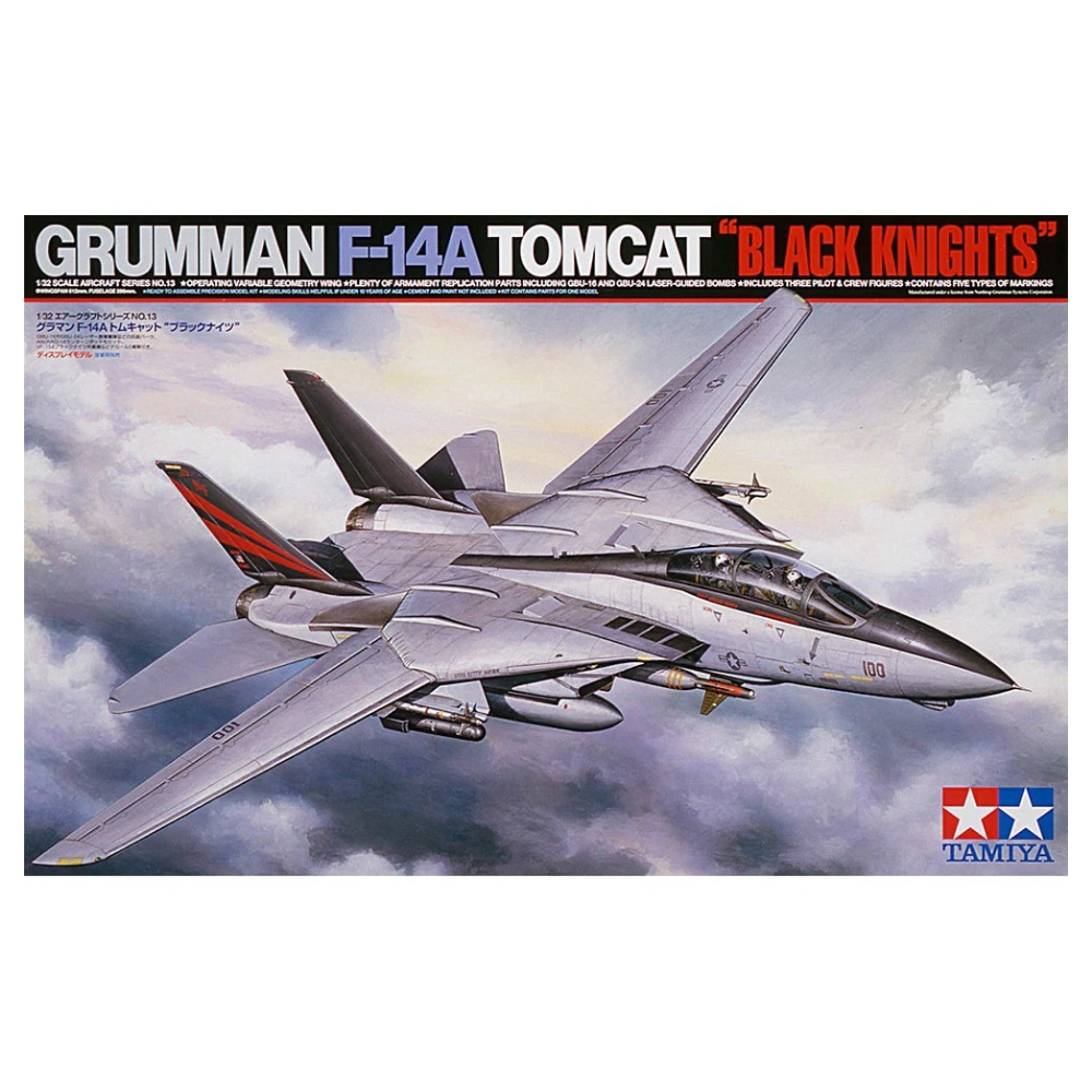 Tamiya 1/32 F-14A Tomcat Black Knights - Loaded Dice