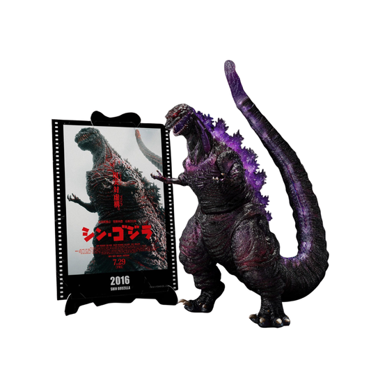 Godzilla (2016) S.H. Monster Arts The Fourth Awakning Ver. Shin Godzilla 18cm - Loaded Dice