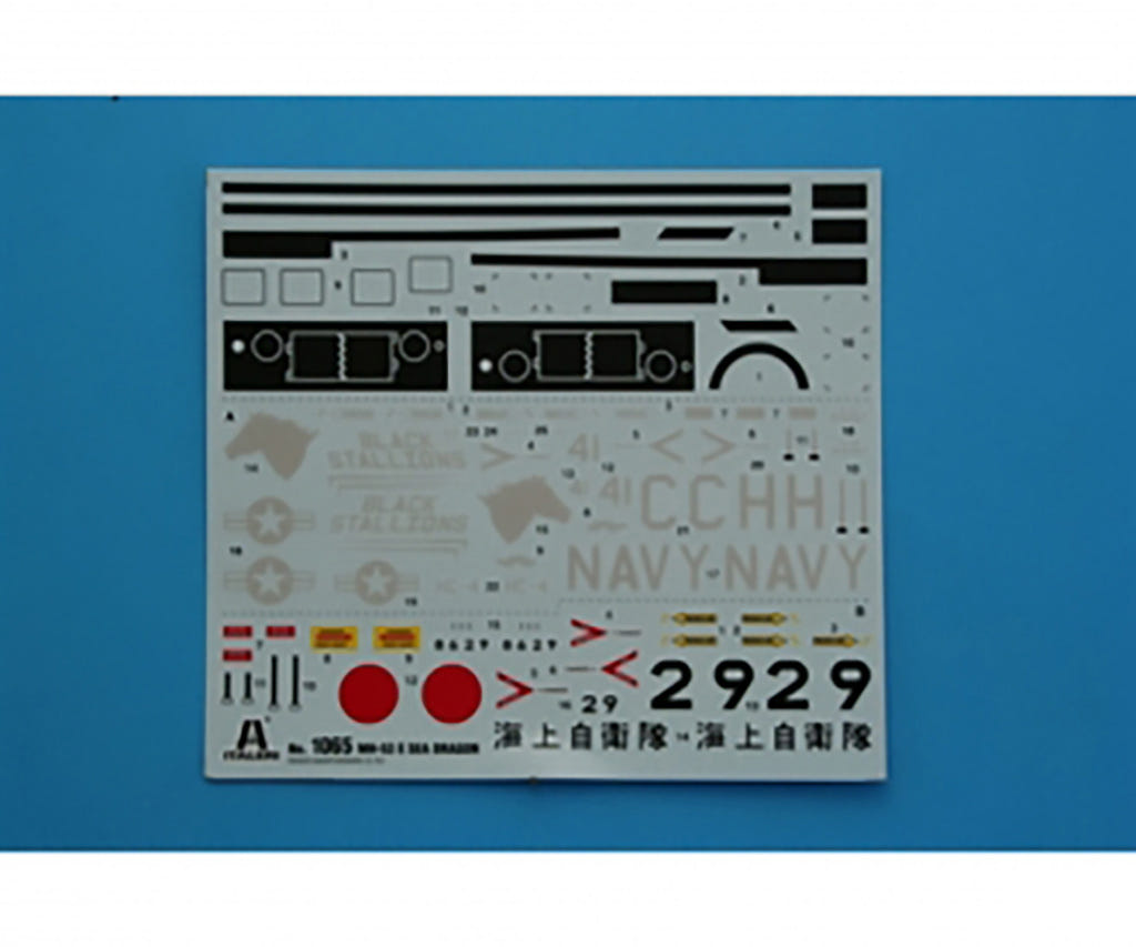 Italeri 1:72 MH-53 E Sea Dragon - 1065
