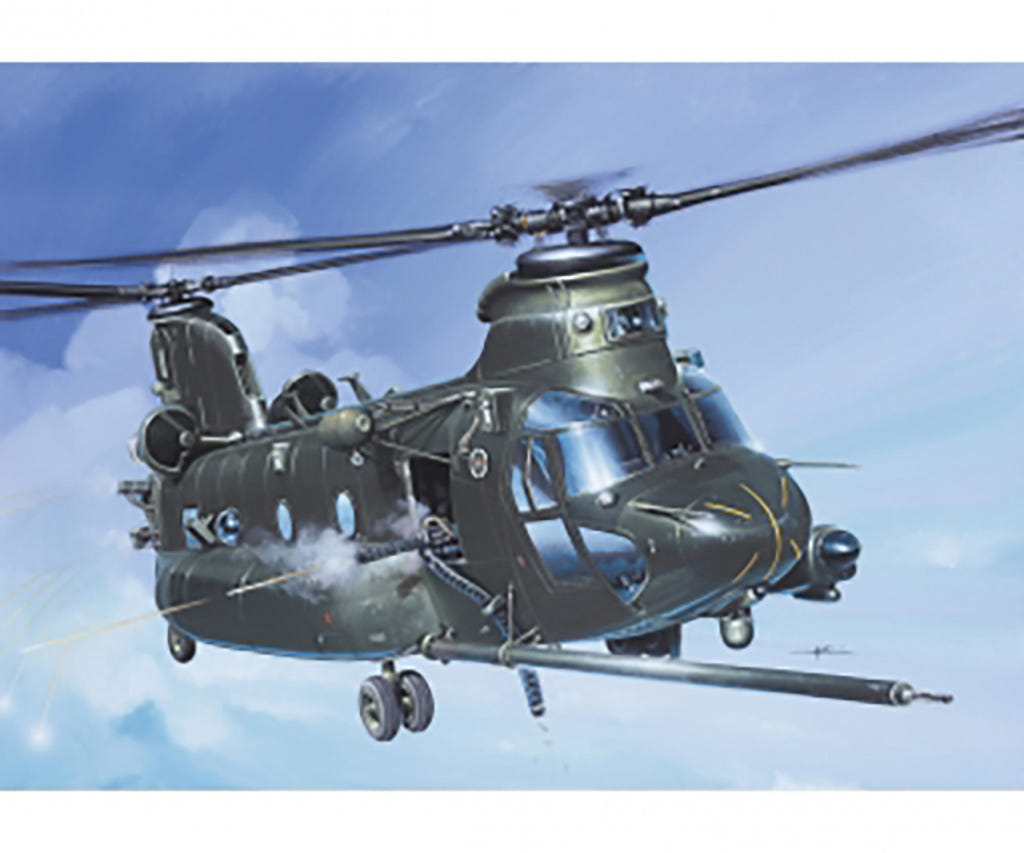 Italeri 1:72 MH-47 E Soa Chinook - 1218