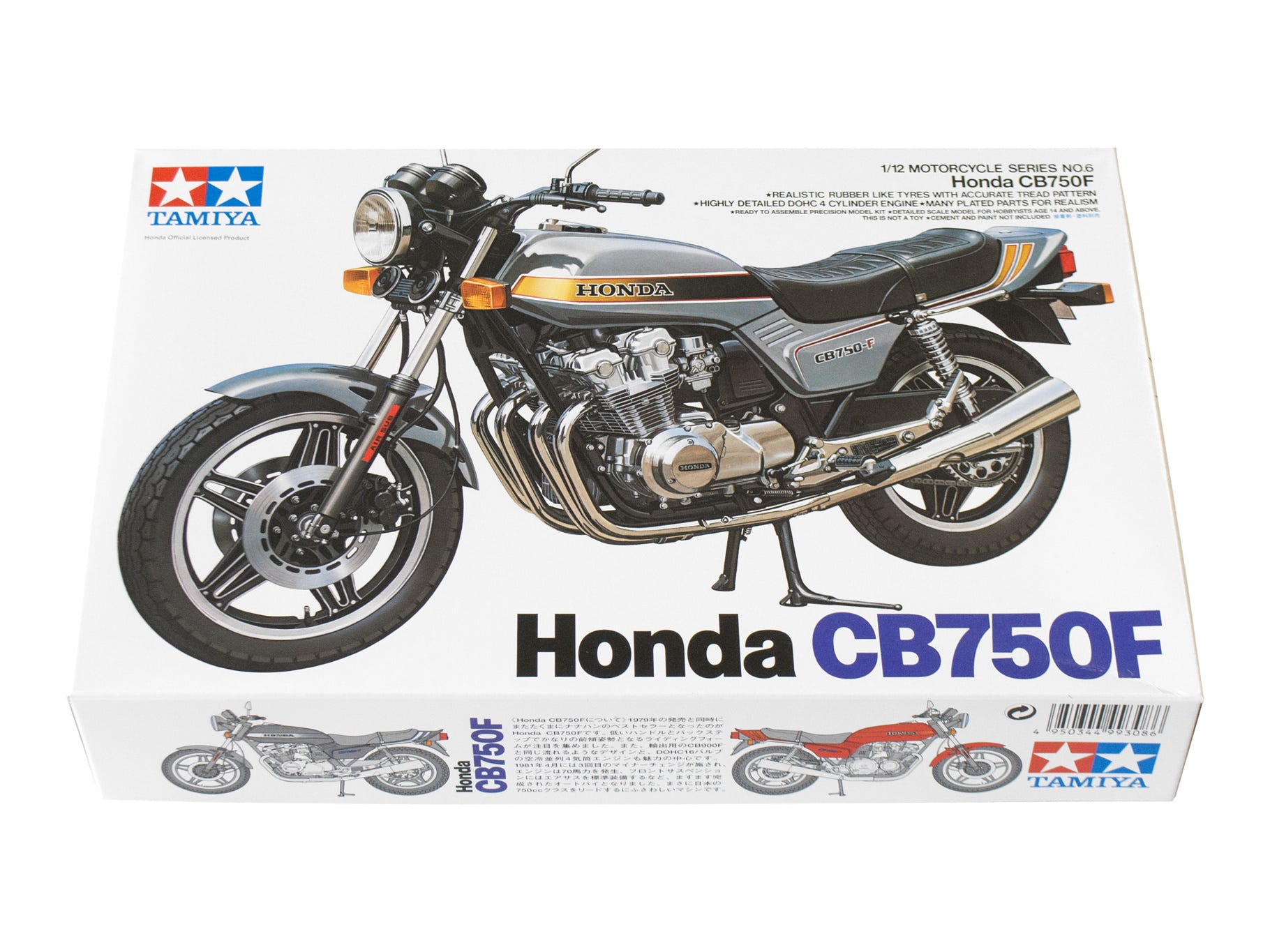 Tamiya 1:12 Honda CB750F Ltd - 14006