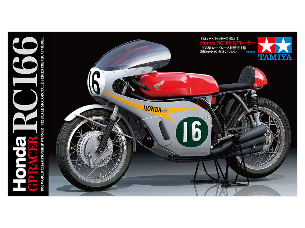 Tamiya 1/12 Honda RC166 50th Anniversary - Loaded Dice