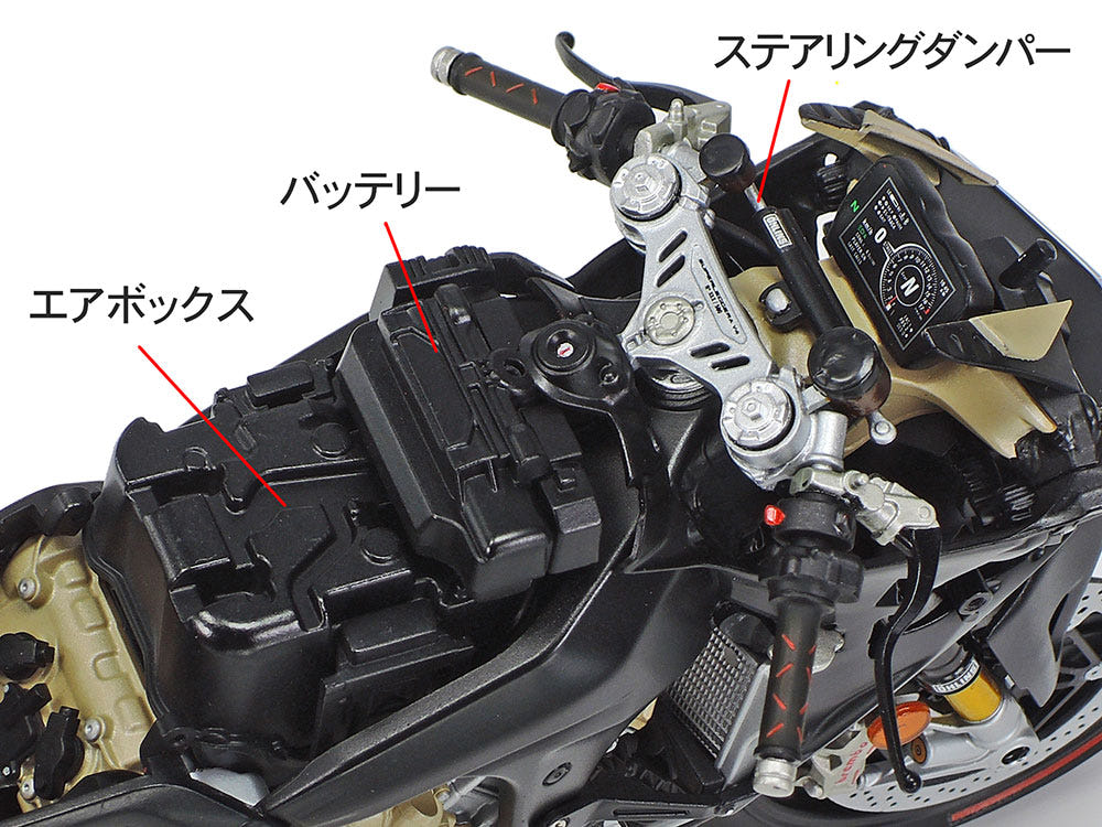 Tamiya 1/12 Ducati Superleggera V4 - Loaded Dice