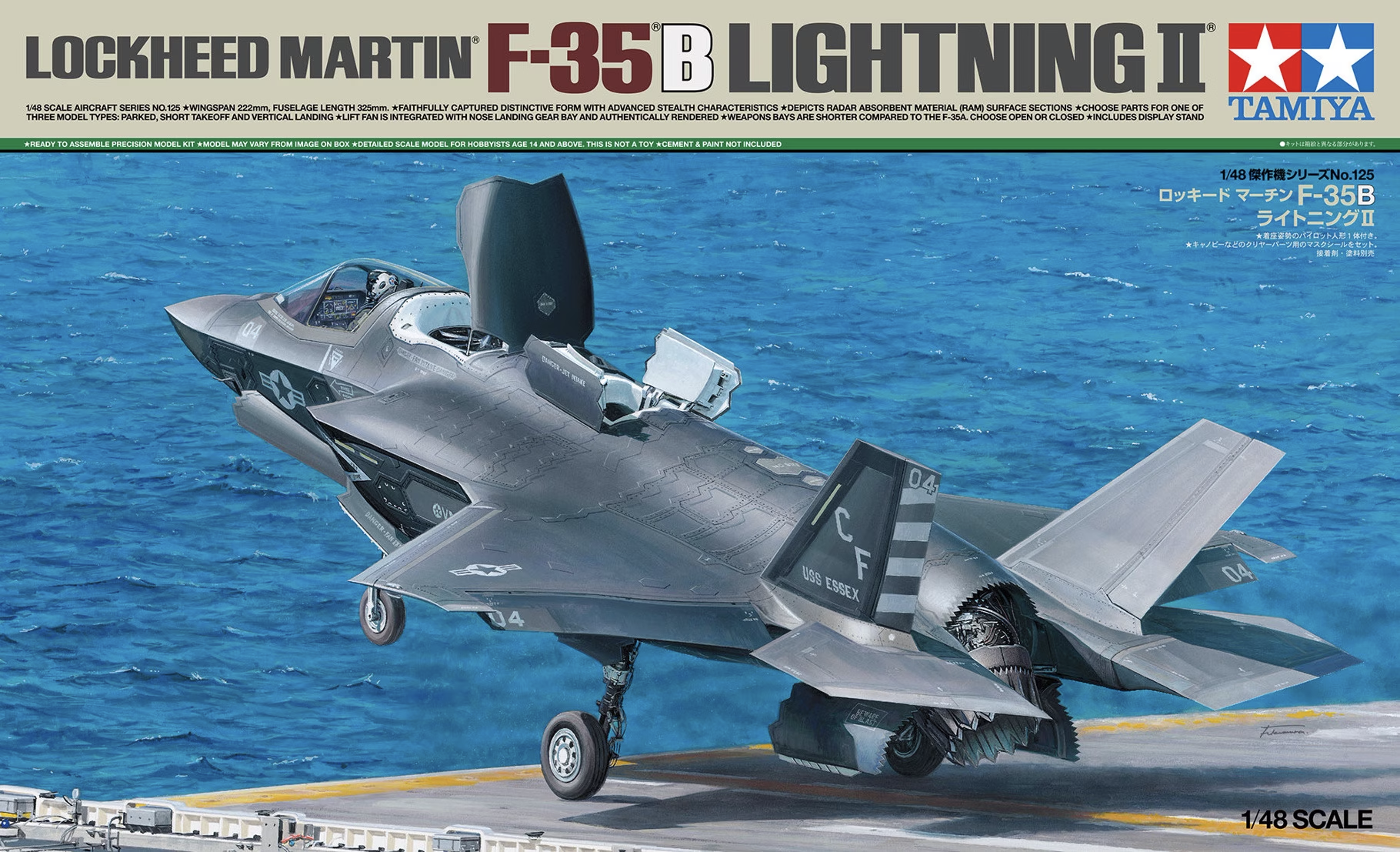Tamiya F-35B Lightning II 1:48 - Loaded Dice Barry Vale of Glamorgan CF64 3HD