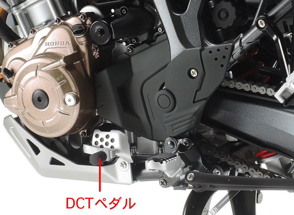 Tamiya 1:6 Honda CRF1000L Africa Twin - 16042