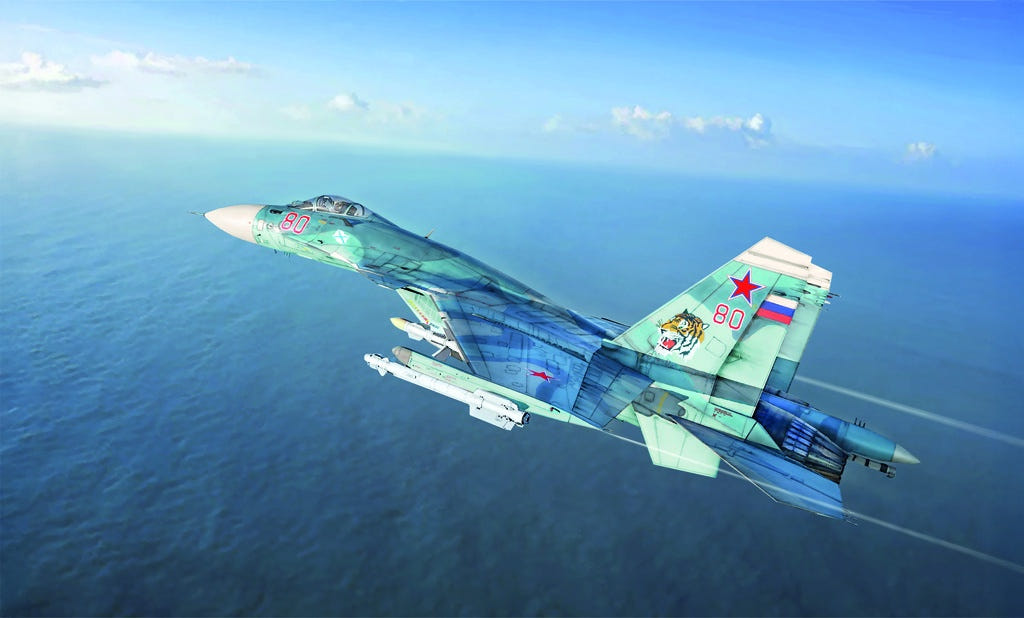Italeri 1:72 Su-27K/Su-33 Sea Flanker - 197