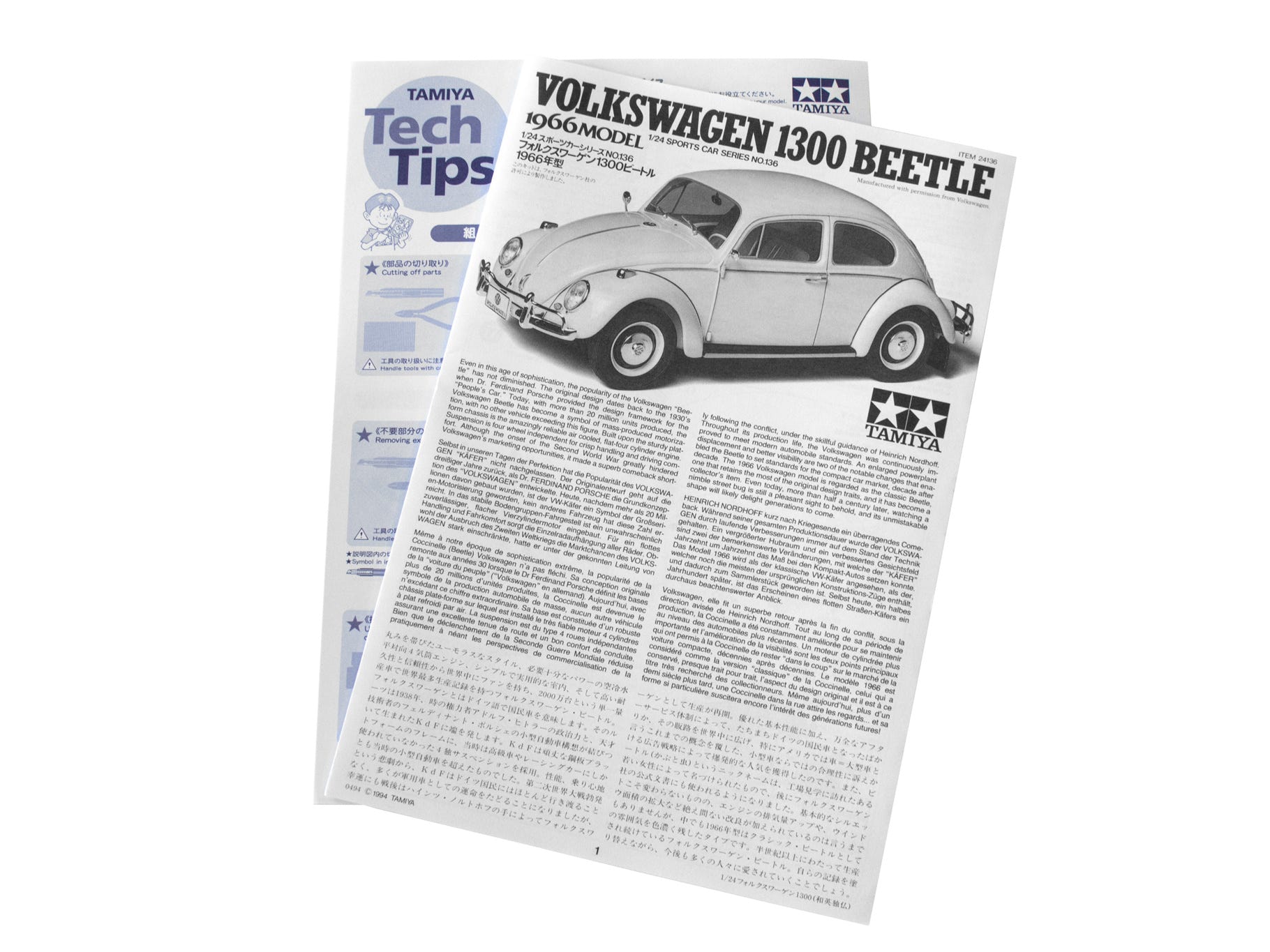 Tamiya 1:24 Volkswagen 1300 Beetle - 24136
