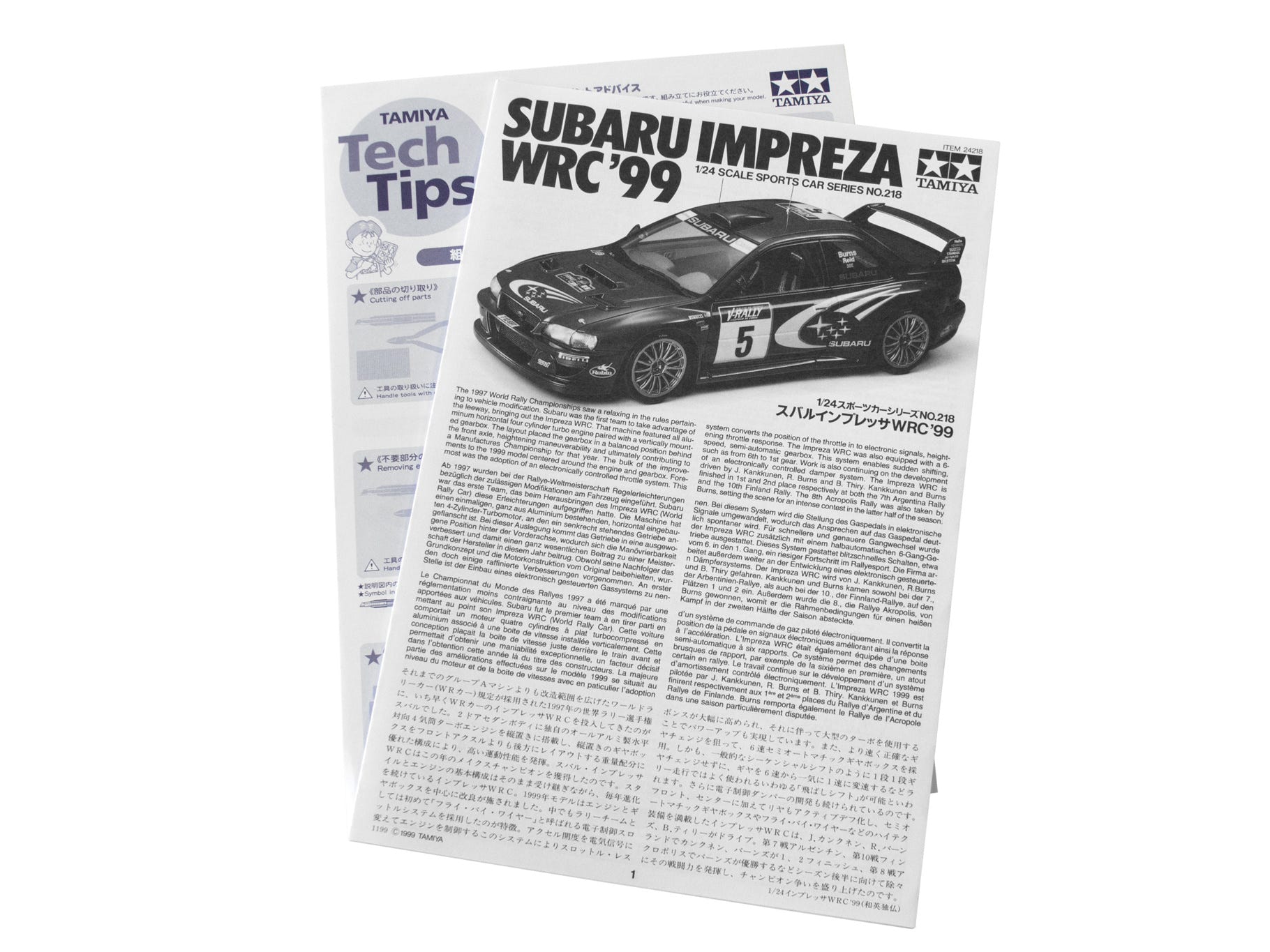Tamiya 1:24 Subaru Impreza WRC '99 - 24218