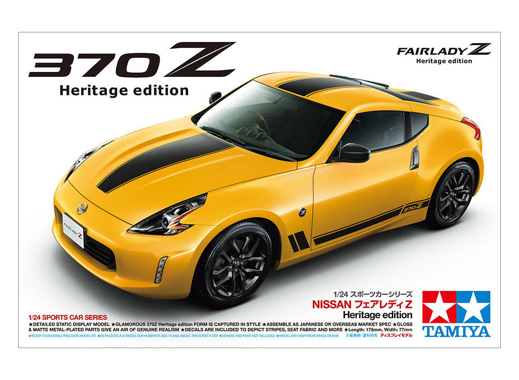 Tamiya 1:24 Nissan 370Z Heritage Edition - 24348