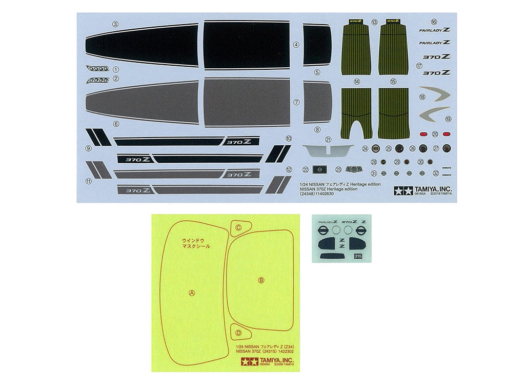 Tamiya 1:24 Nissan 370Z Heritage Edition - 24348