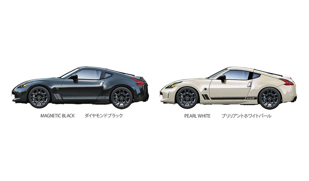 Tamiya 1:24 Nissan 370Z Heritage Edition - 24348