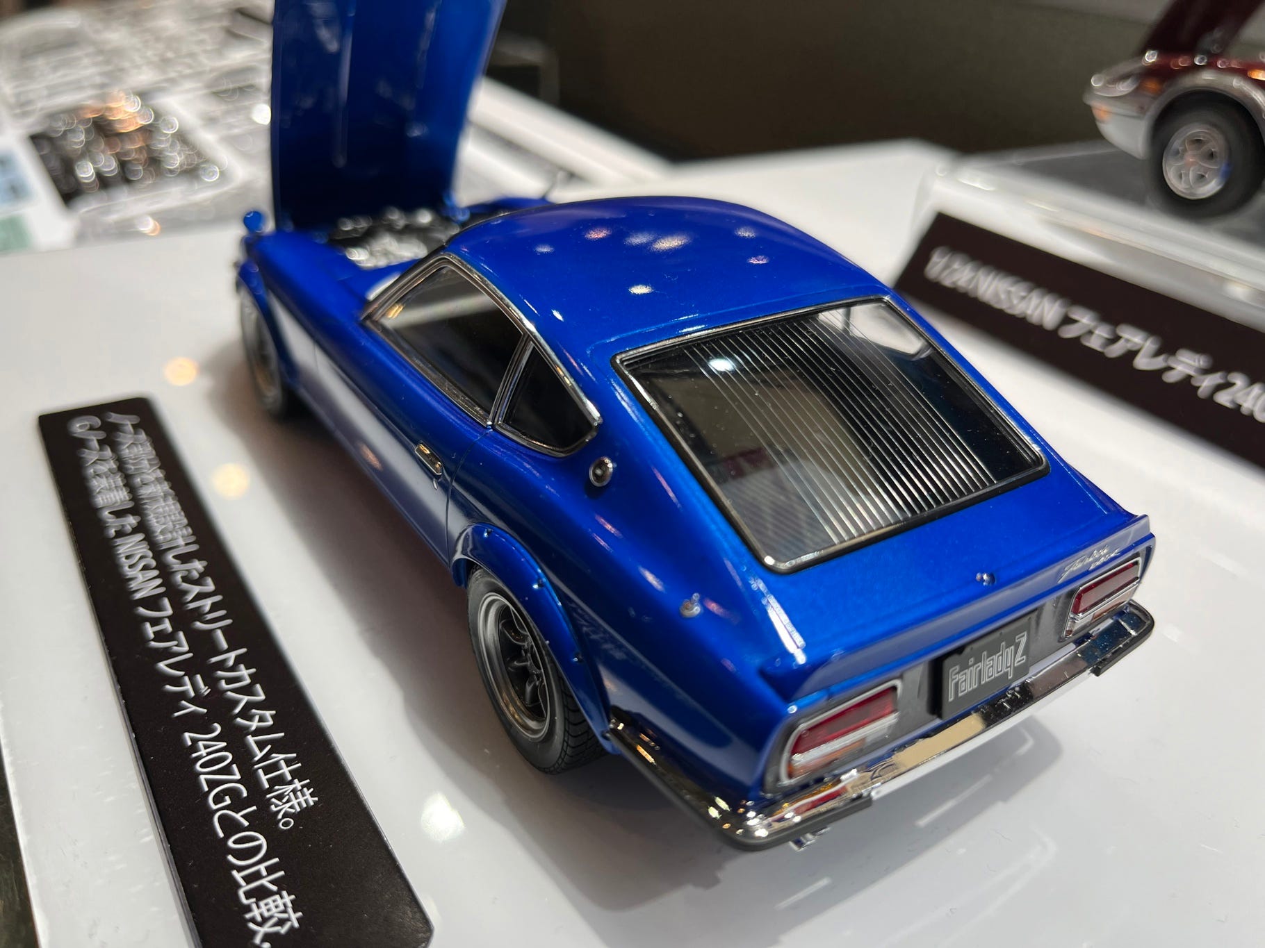 Tamiya 1:24 Datsun 240Z Street Custom - 24367