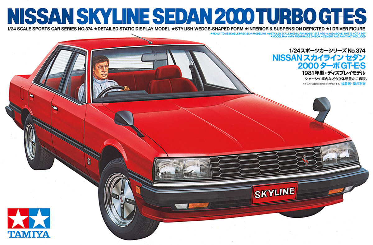 Tamiya 1:24 Nissan Skyline 2000 Turbo GT-ES - 24374
