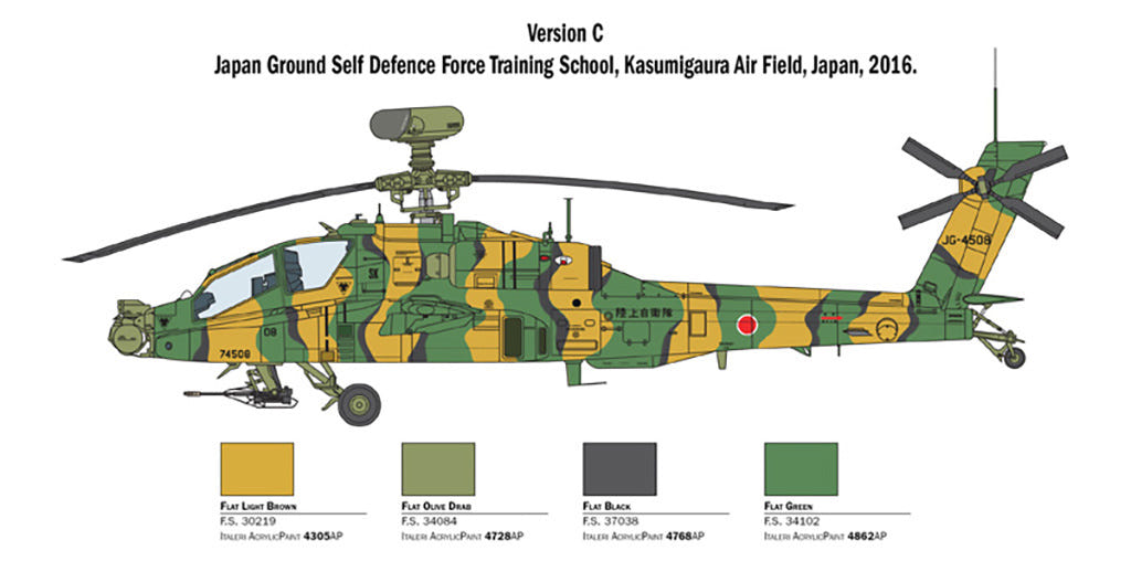 Italeri 1:48 British Army Air Corps AH-64D APACHE LONGBOW - 2748