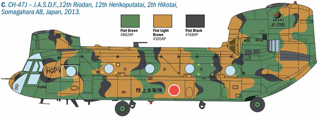 Italeri 1:48 Chinook HC.2 / CH-47F - 2779