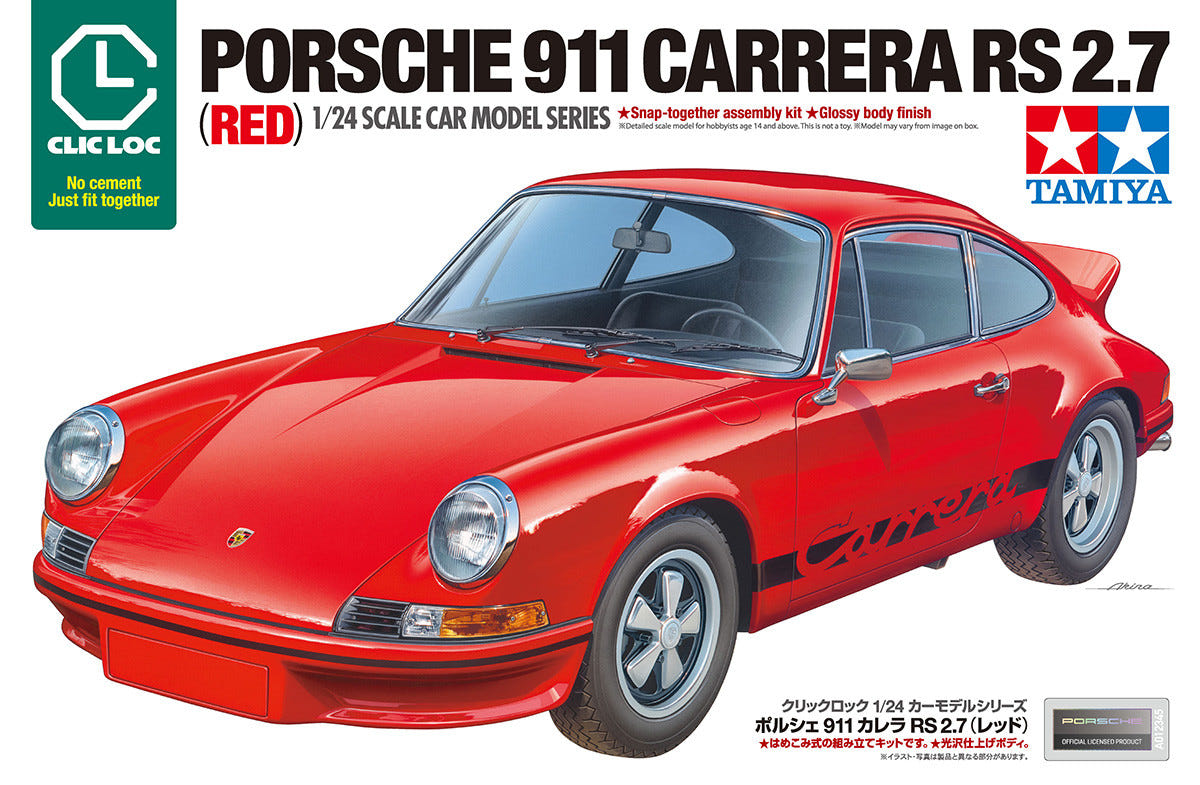 Tamiya 1:24 Porsche 911 Carrera RS 2.7 Red (Clic Loc) - 28104