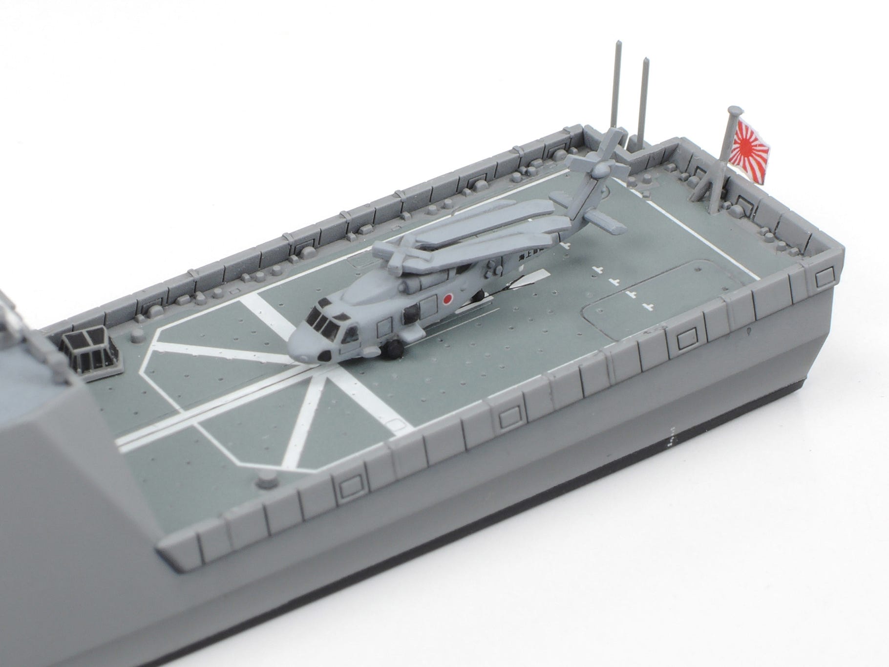 Tamiya 1:700 FFM-1 Mogami - 31037