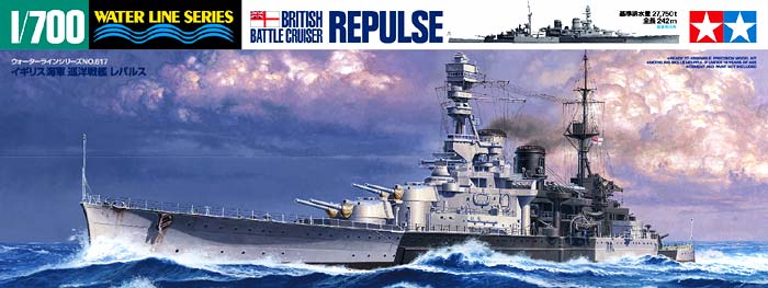 Tamiya 1/700 Battle Cruiser HMS Repulse - Loaded Dice