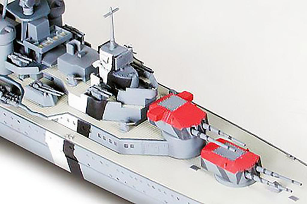 Tamiya 1:700 Prinz Eugen Ger Heavy Cruiser - 31805