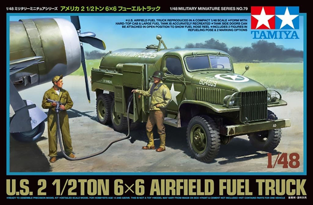 Tamiya 1:48 US Airfield Fuel Truck - 32579