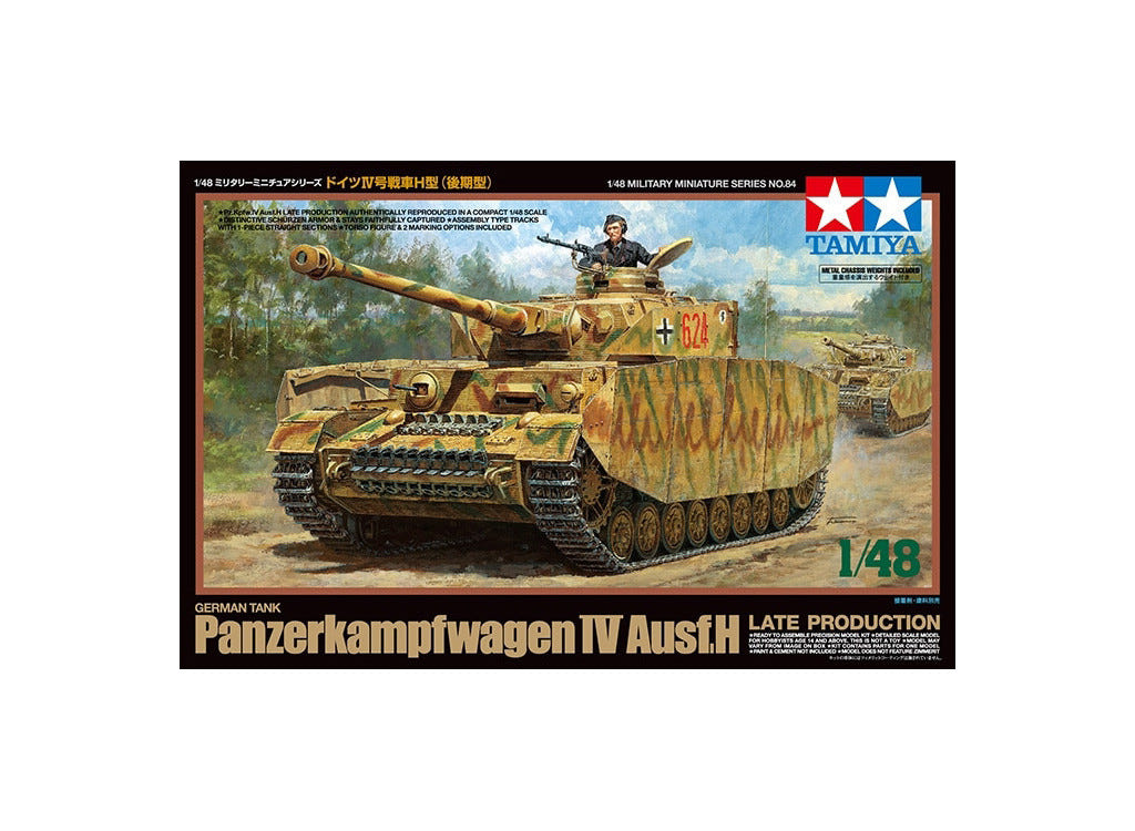 Tamiya 1:48 Panzer IV Ausf.H Tank (Late Production) - 32584