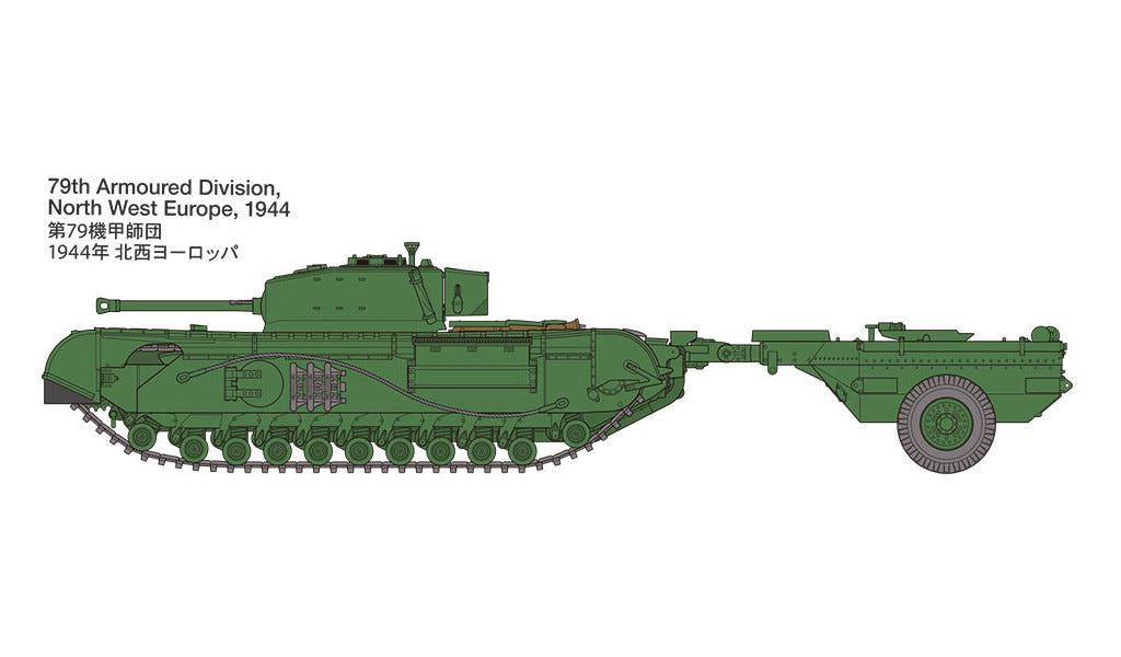 Tamiya 1:48 British Churchill Mk.VII Crocodile Tank - 32594