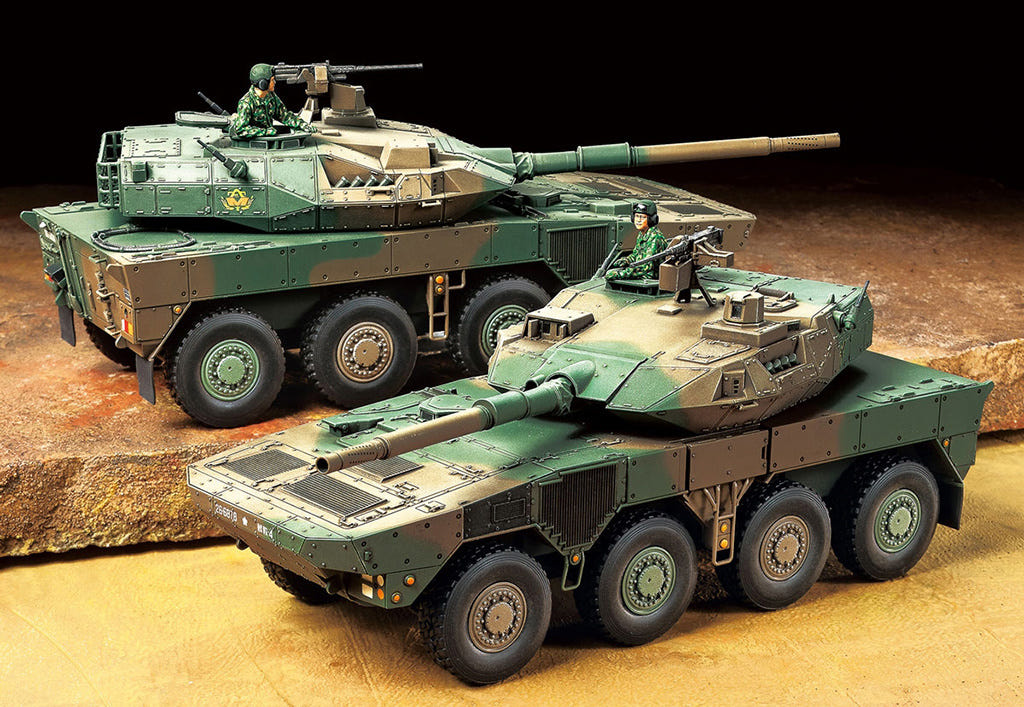 Tamiya 1:48 JGSDF Type 16 MCV - 32596