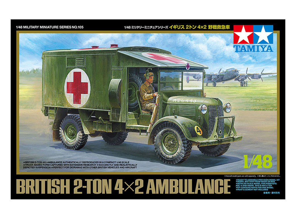 Tamiya 1:48 British 2t 4x2 Ambulance - 32605