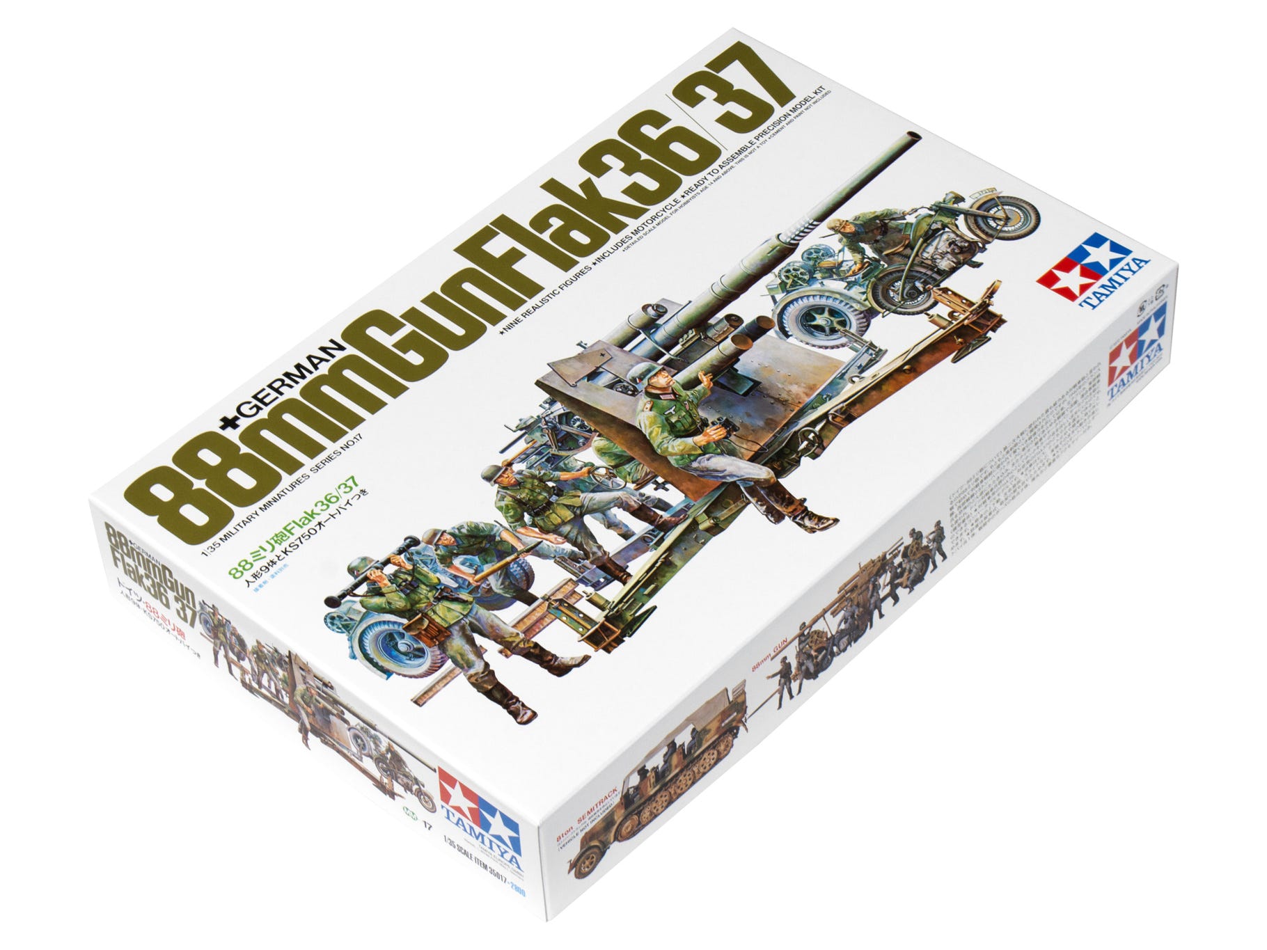 Tamiya 1:35 German 88mm Gun Flak 36/37 - 35017