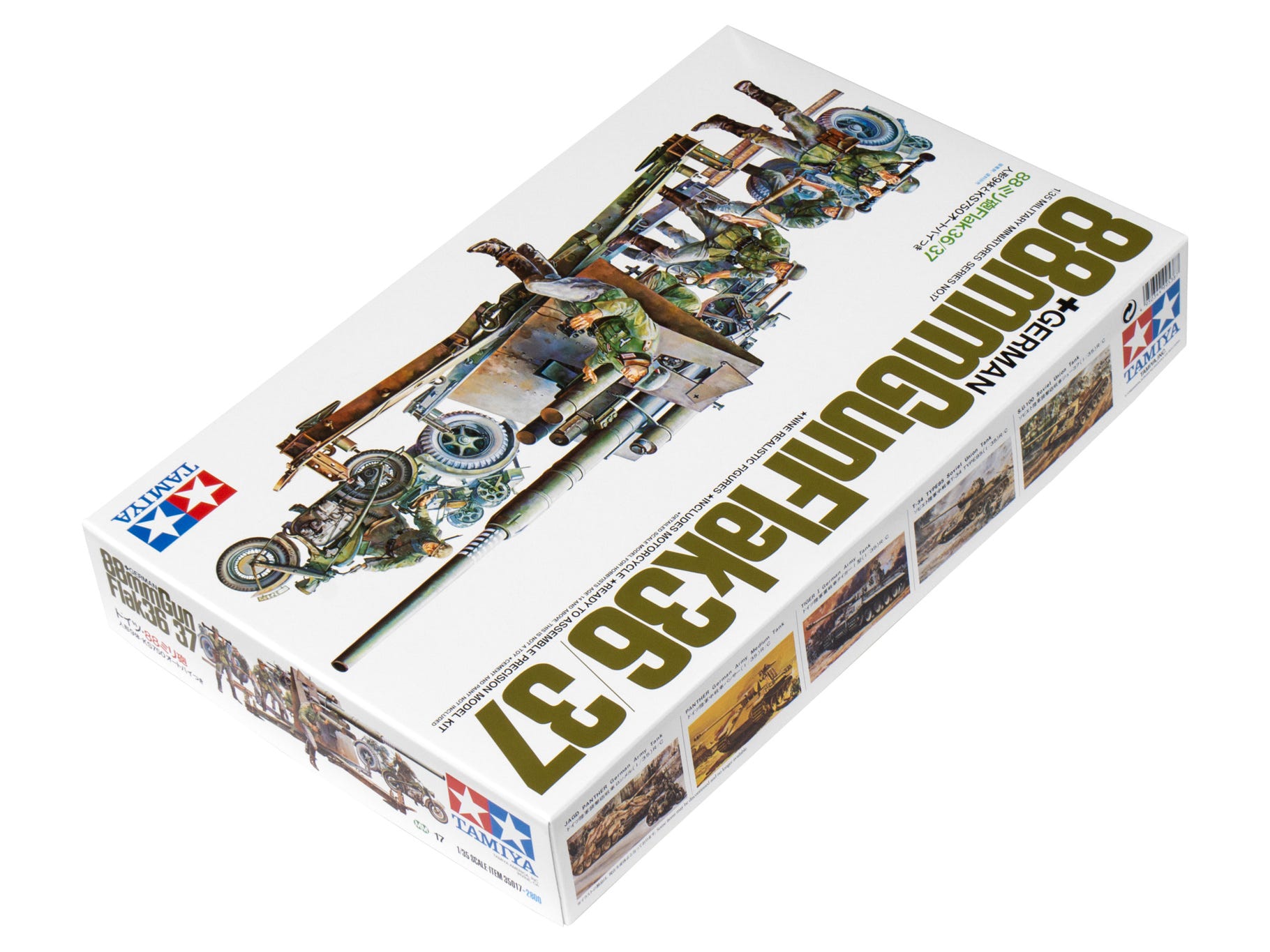 Tamiya 1:35 German 88mm Gun Flak 36/37 - 35017