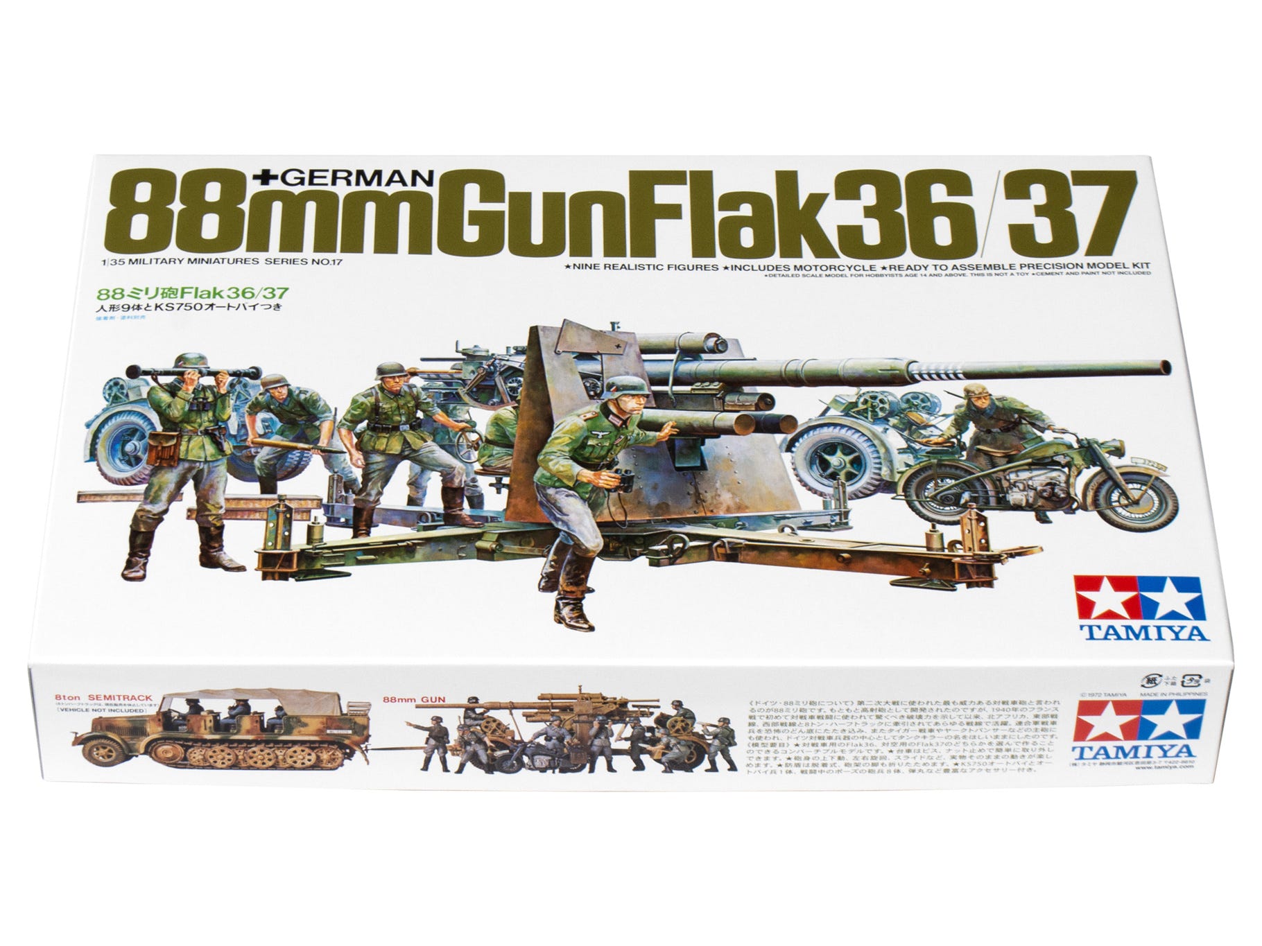 Tamiya 1:35 German 88mm Gun Flak 36/37 - 35017