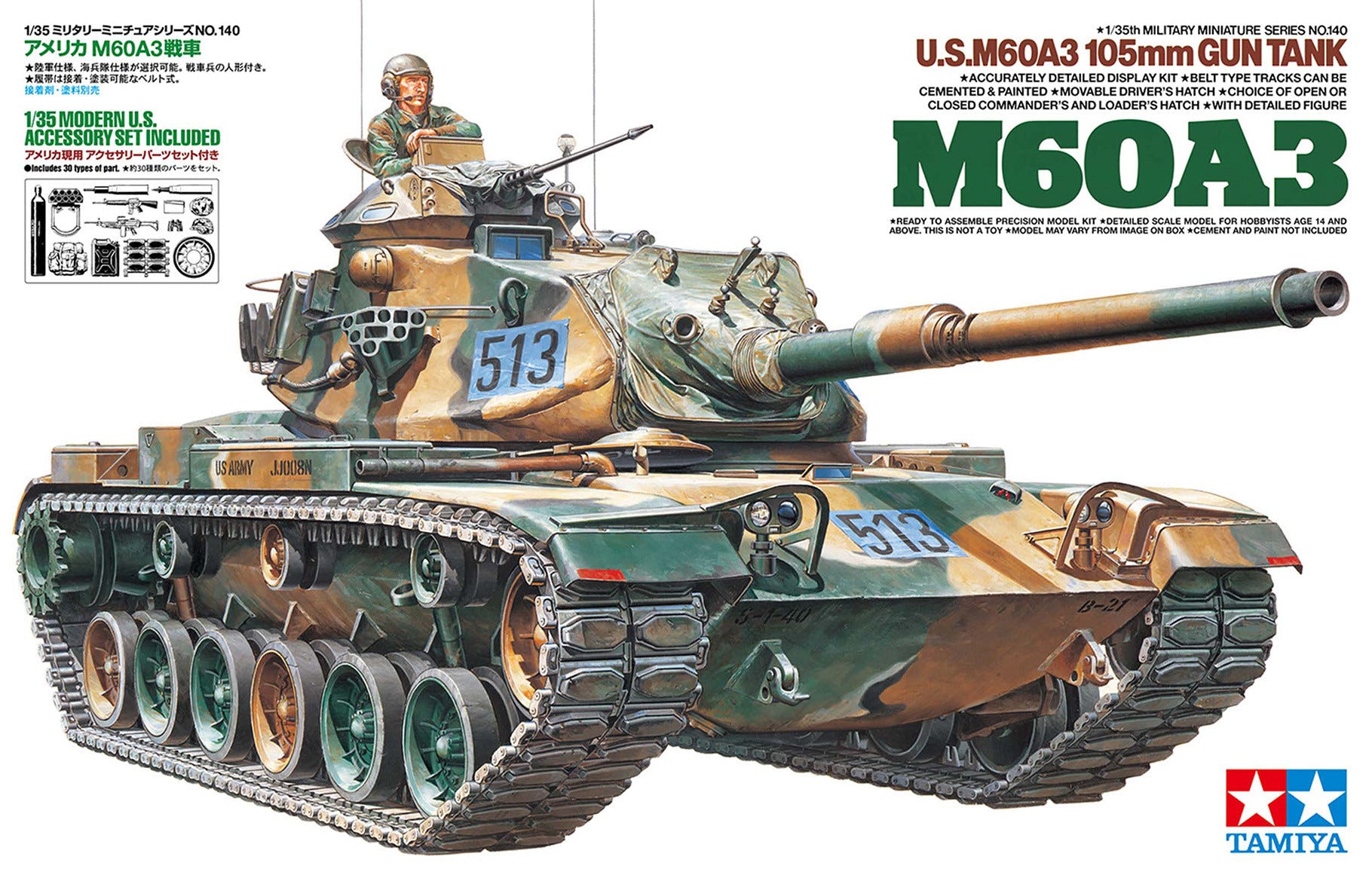 Tamiya 1:35 U.S. M60A3 105mm Gun Tank - 35140