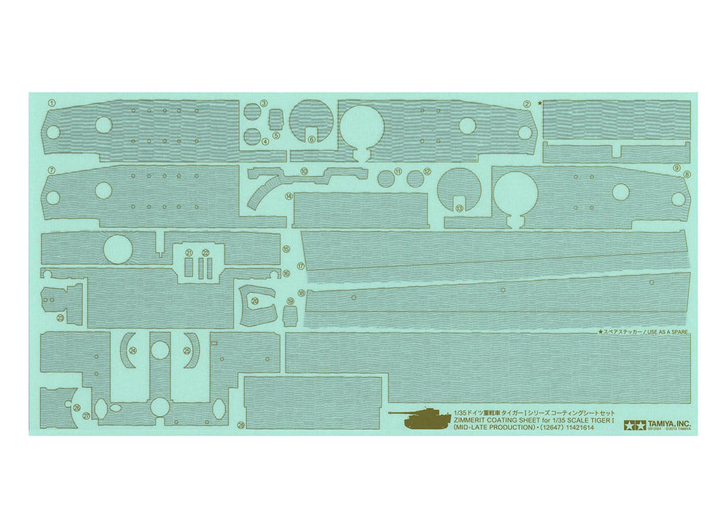 Tamiya 1:35 Tiger I Late Version - 35146