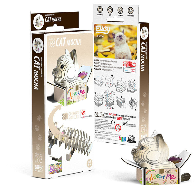EUGY Cat - Mocha 3D cardboard model kit, eco-friendly assembled puzzle figure