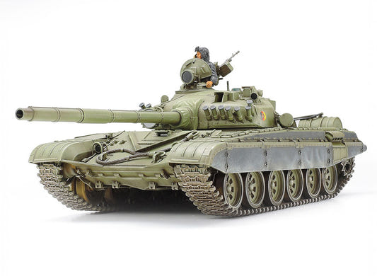 Tamiya 1:35 Russian Army Tank T72M1 - 35160