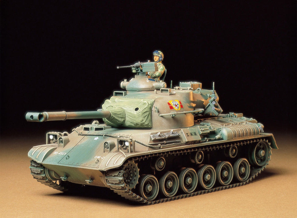 Tamiya 1:35 Type 61 Japanese Tank LTD - 35163