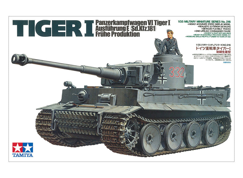 Tamiya 1:35 German Tiger I Early Production - 35216