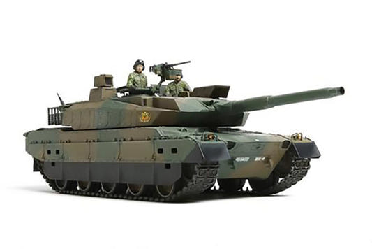 Tamiya 1:35 JGSDF Type 10 Tank - 35329