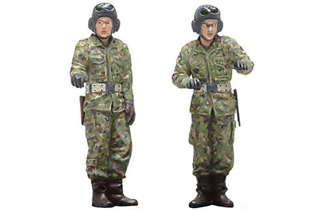 Tamiya 1:35 JGSDF Type 10 Tank - 35329