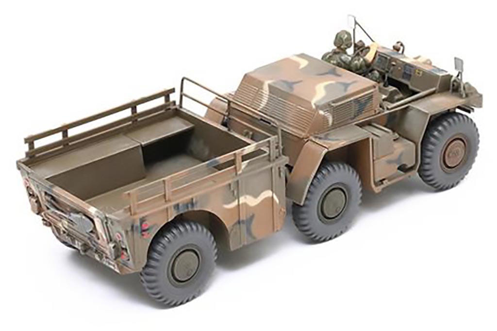 Tamiya 1:35 6X6 M561 Gama Goat - 35330