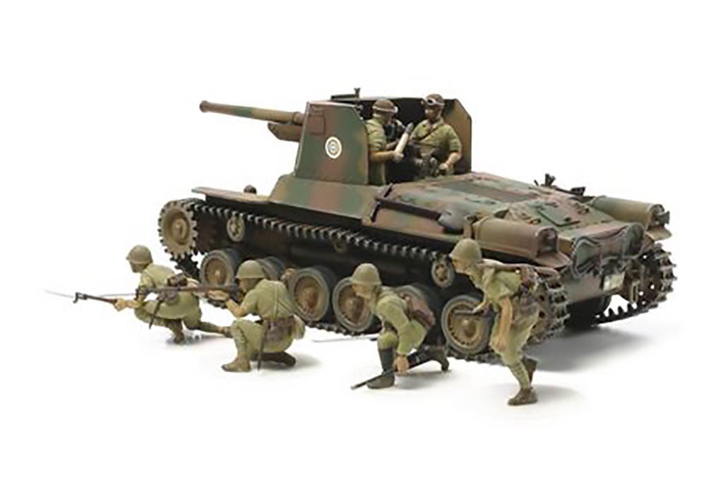 Tamiya 1:35 Japan Self-Propelled Gun - 35331