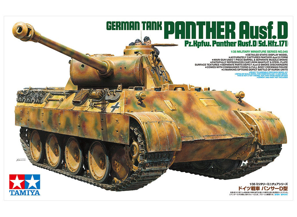 Tamiya 1:35 German Panther Ausf.D Tank - 35345