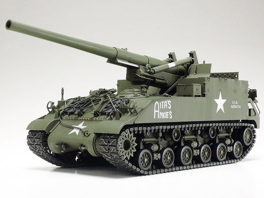 Tamiya 1/35 155mm SPG M40 - Loaded Dice