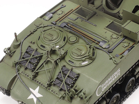 Tamiya 1/35 155mm SPG M40 - Loaded Dice