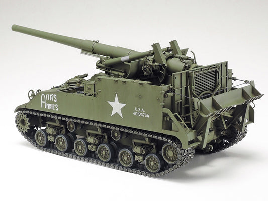 Tamiya 1/35 155mm SPG M40 - Loaded Dice