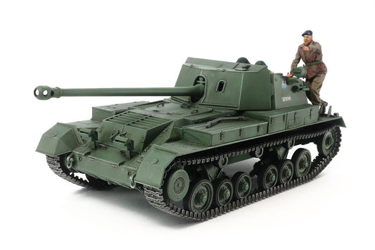 Tamiya 1:35 Archer British Anti Tank Gun - 35356